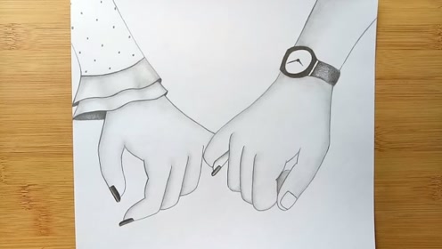 趣味铅笔素描画:画牵手的情侣