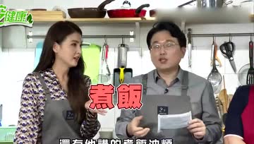 预防新型肺炎，你口罩选对了吗？