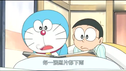 野比玉子 腾讯视频