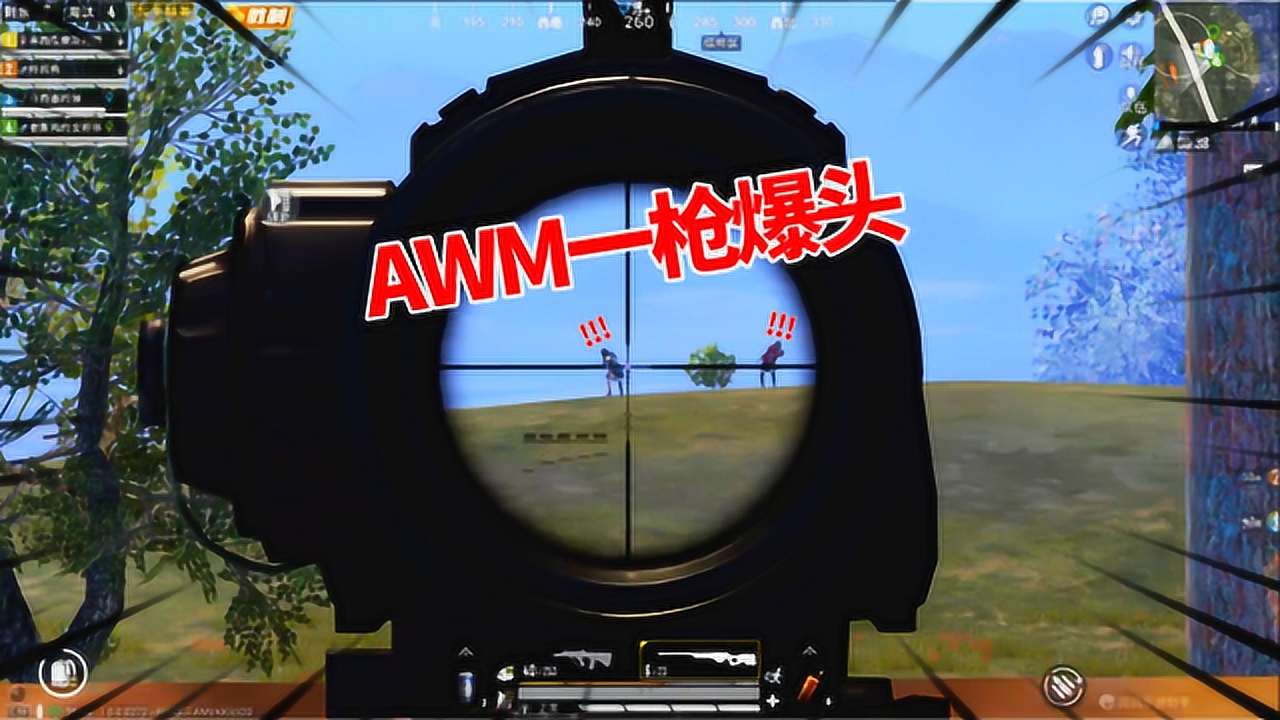 ˺ԵAWMרθַɧλԤбͷĵһ±