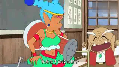 蜡笔小新妖怪世界 腾讯视频