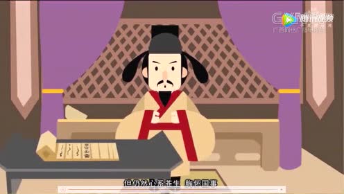 苏教版三年级语文上册19 古诗二首