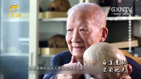 腾讯视频