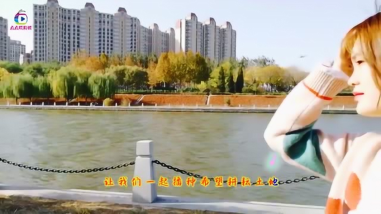 新的天地(纪录片《辉煌中国》主题曲)_搜狗百科