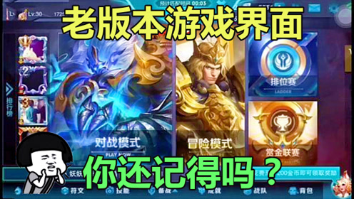 腾讯视频