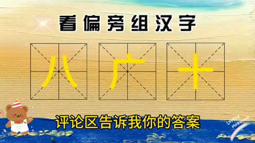 腾讯视频