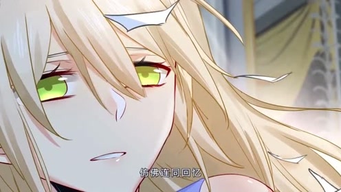 总裁在上:宫欧问小念画上的人是谁,这时小念说她画的是漫画