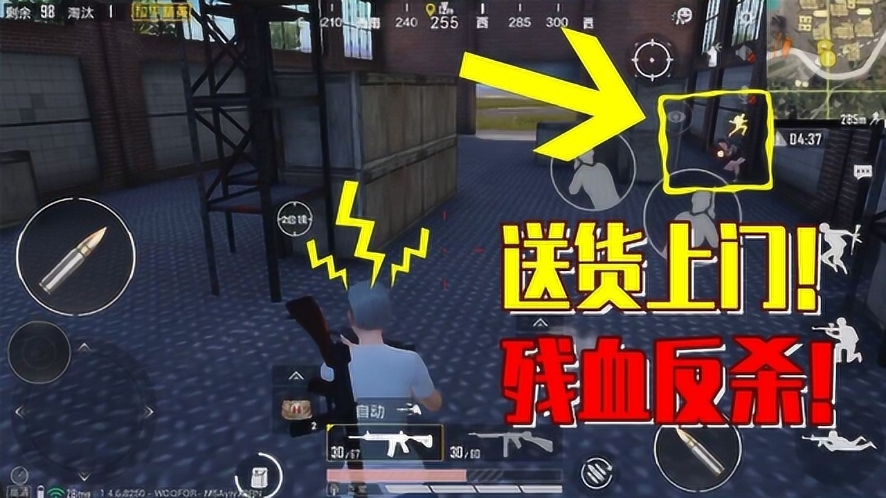 ƽӢ14̿鹥¥Ƥλζ֣