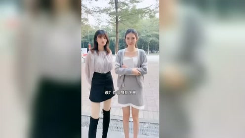 腾讯视频