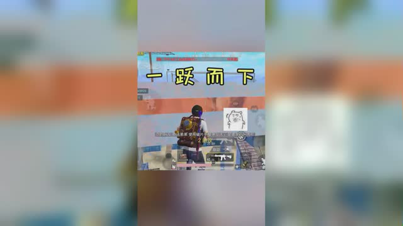 ֵܵˣվֱӴӸ߼һԾ£