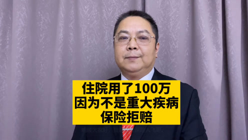 腾讯视频