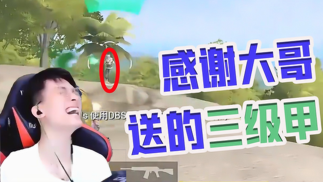 л硱͵ףһǹͷ̣