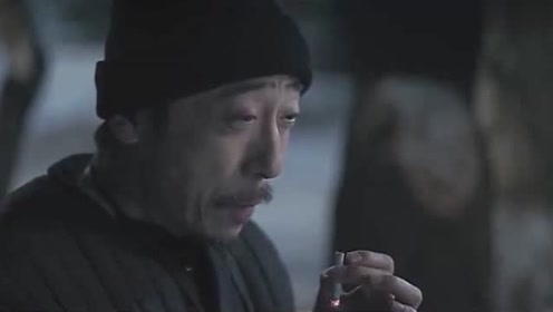 无证之罪 腾讯视频