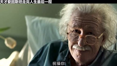 腾讯视频