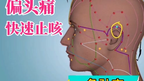 腾讯视频