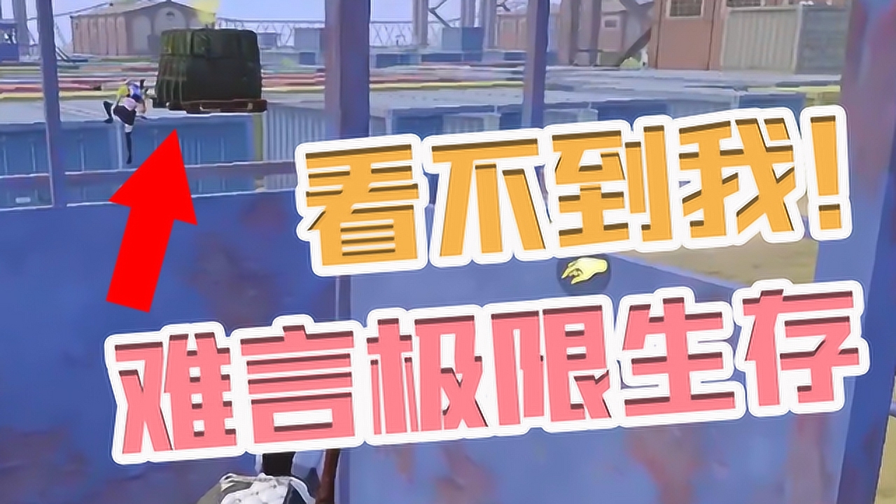 Ͷǰȴܼʲôоս棡