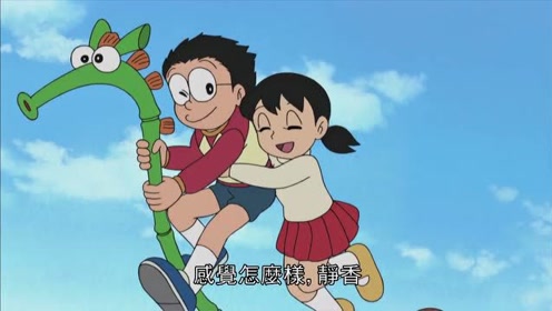 马竹 腾讯视频