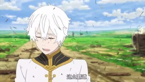 魔女教 腾讯视频