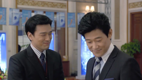 浮沉0:02:28速看《浮沉》第10集:乔莉王贵林真诚交谈,土井车雅尼吃饭