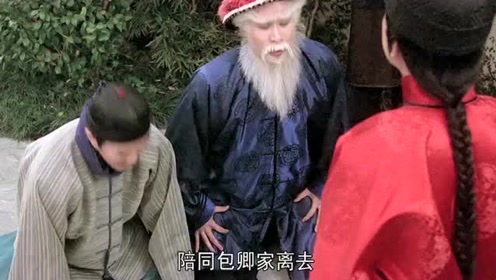 腾讯视频