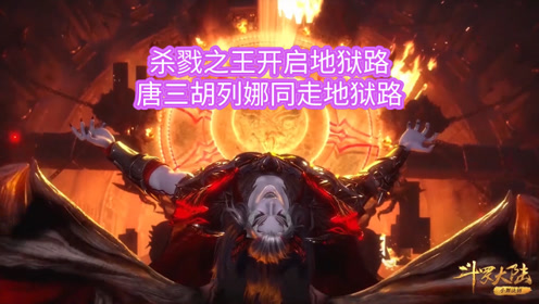 腾讯视频