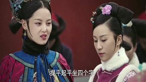 永居慎平 腾讯视频