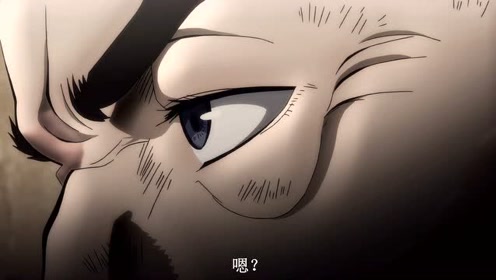 刃牙道 腾讯视频