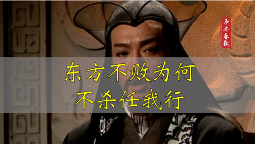 腾讯视频