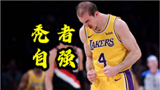 卡鲁索有多猛？杜兰特被扣到目瞪口呆，湖人版妖刀？
