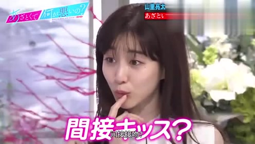 田中美 腾讯视频