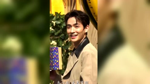 夏日告白 腾讯视频