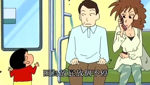 臼井文明 腾讯视频