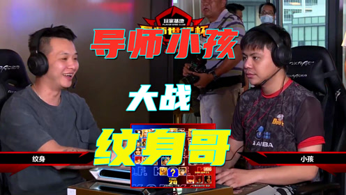 卢卡尔开场秀哭对手,看cd姐姐大战拳王亲王上传者:醉影游戏解说时 间