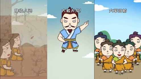 腾讯视频