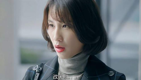 云岚 腾讯视频