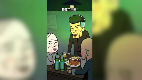 尼老头小剧场:恐怖电影的套路和现实的对比,你有想到过么?
