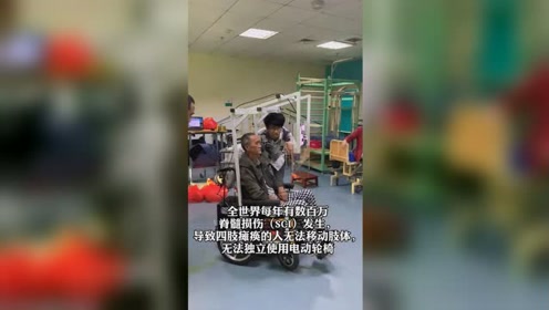 瞳孔反射 腾讯视频