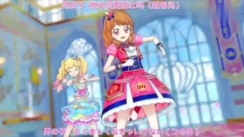 腾讯视频
