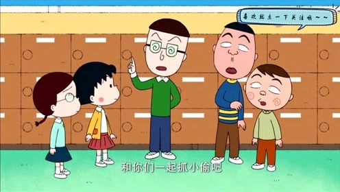 怪人面相 腾讯视频