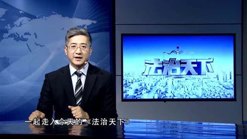 三家本泰美 腾讯视频