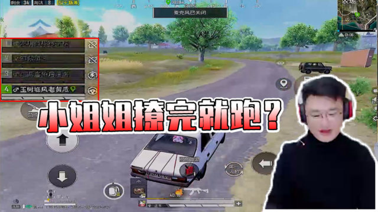 Сܣ棺˭Ǹأ