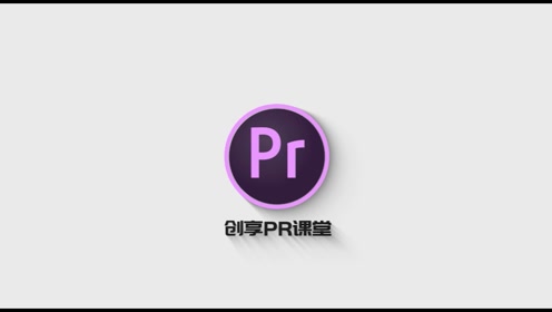 文字扫光效果 腾讯视频