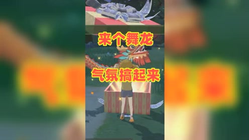 小森未彩 腾讯视频