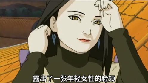 三代目火影 腾讯视频