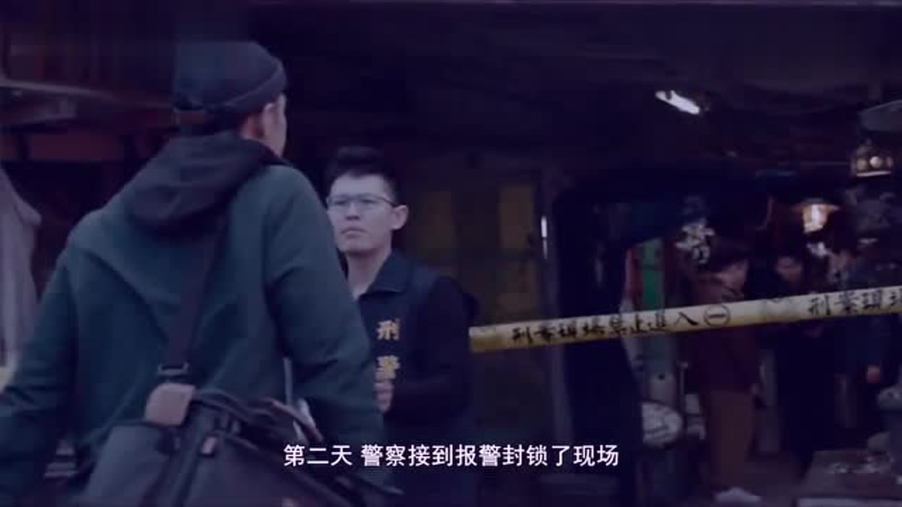 粽邪(2018年廖士涵执导的电影)_搜狗百科