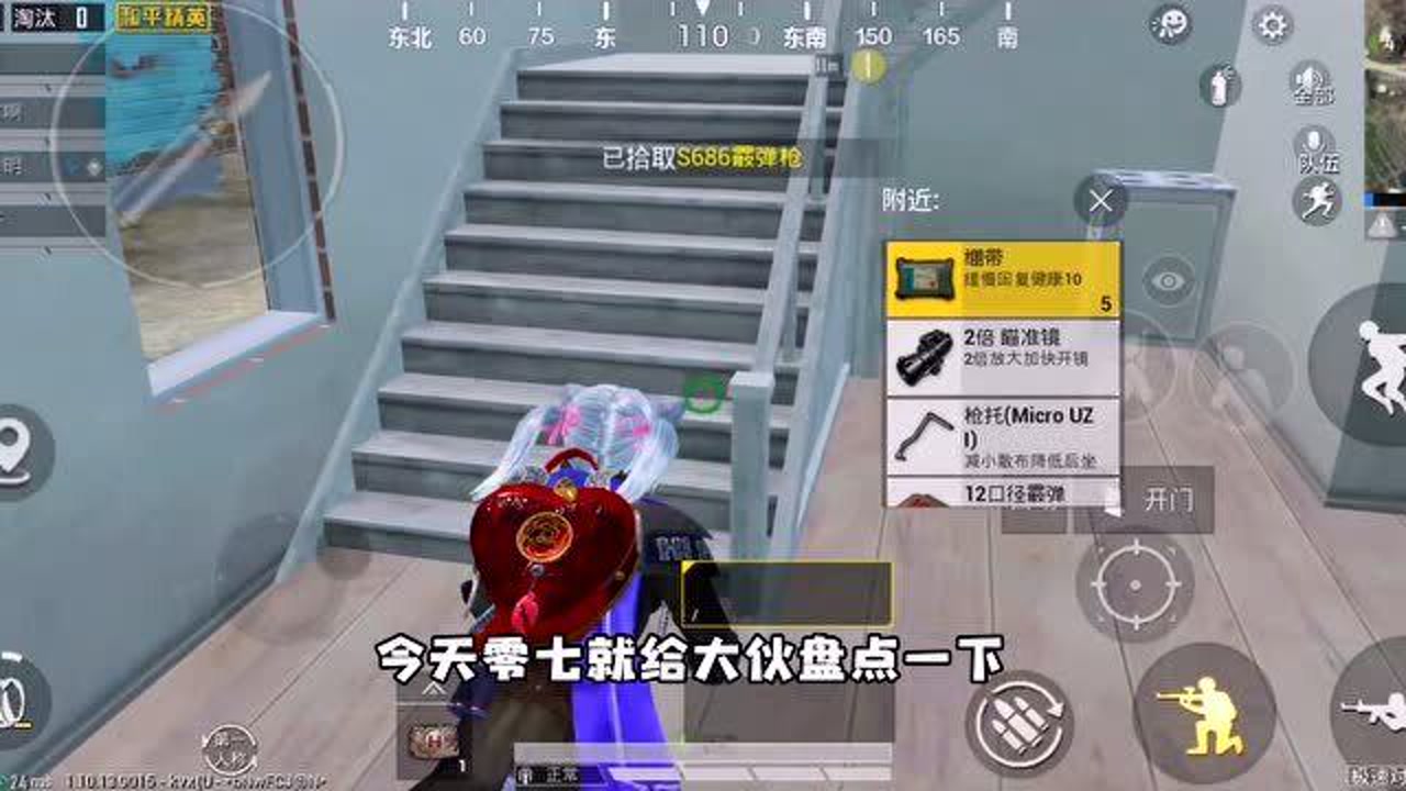 Դֶ࣬ѡŲ