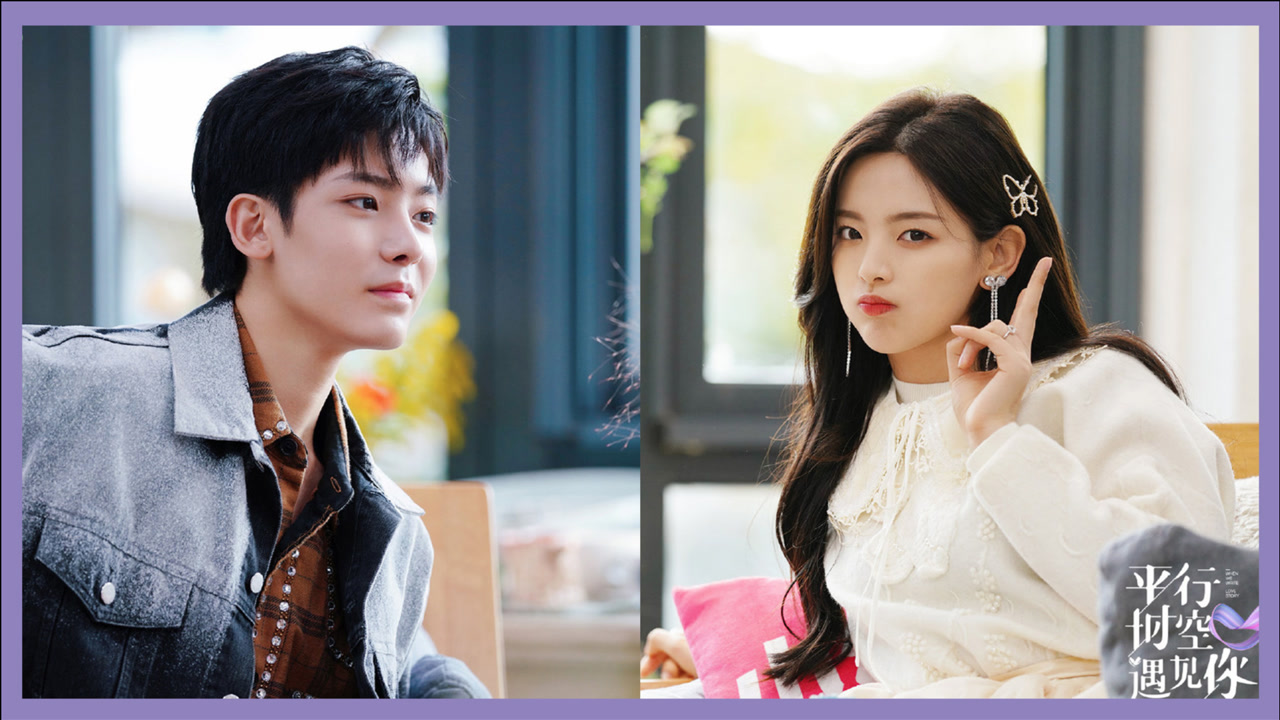 杨超越"恋爱手册"攻略侯明昊,实践甜蜜