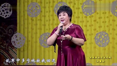 [图]京剧《状元媒》选段 演唱者：董翠娜