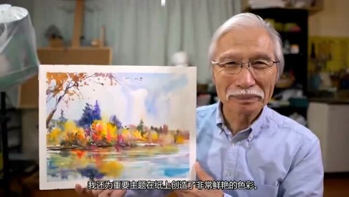 柴崎春通 腾讯视频