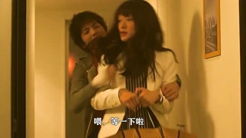 入山法子 腾讯视频